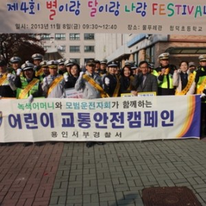 사진크게 보기