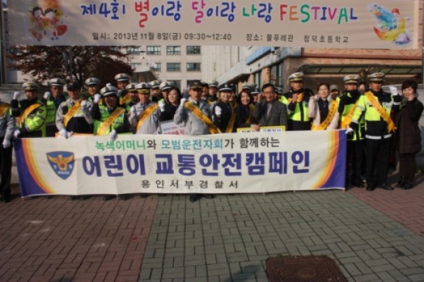 사진크게 보기