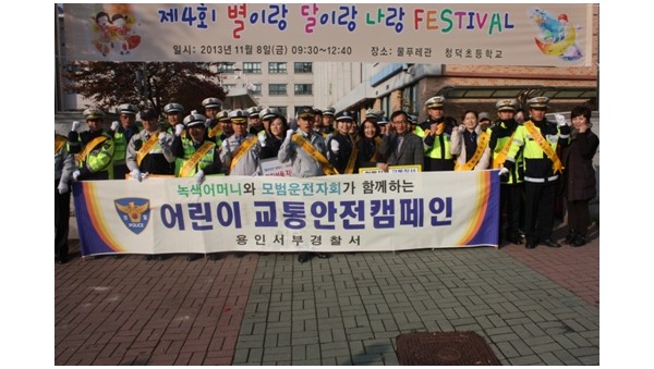 사진크게 보기