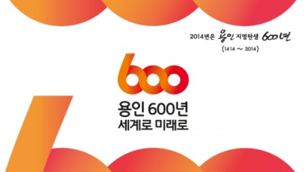 사진크게 보기