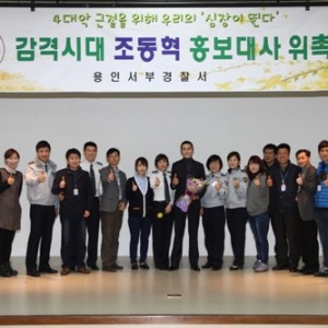 사진크게 보기