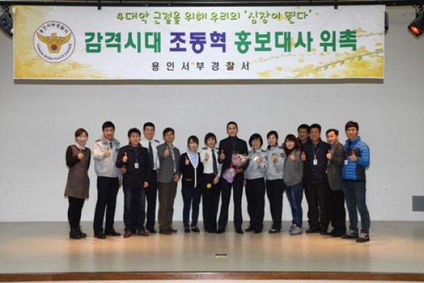 사진크게 보기