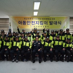 사진크게 보기