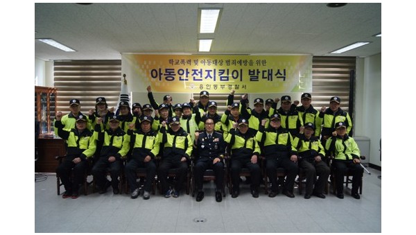 사진크게 보기