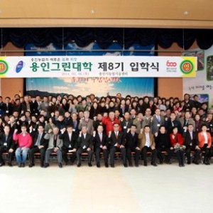 사진크게 보기
