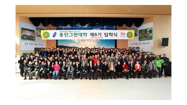 사진크게 보기