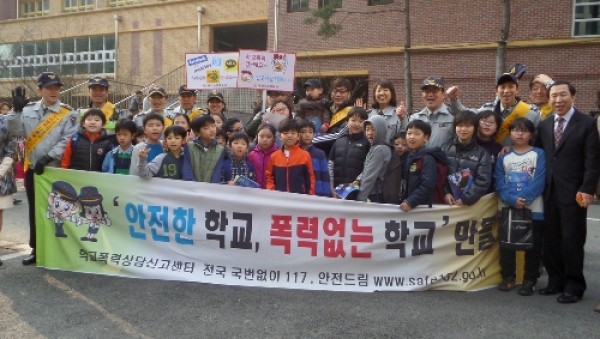 사진크게 보기