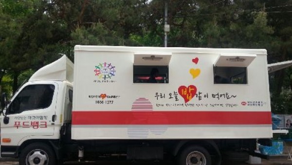사진크게 보기
