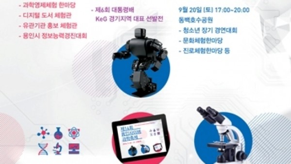 사진크게 보기