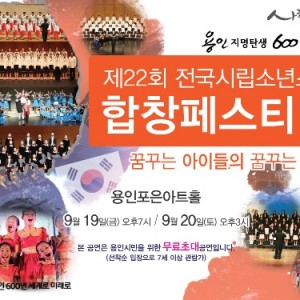 사진크게 보기