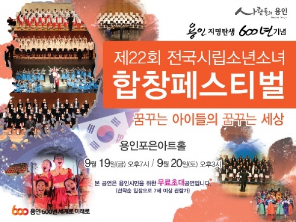 사진크게 보기
