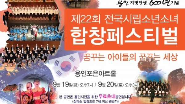 사진크게 보기