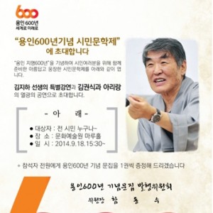 사진크게 보기