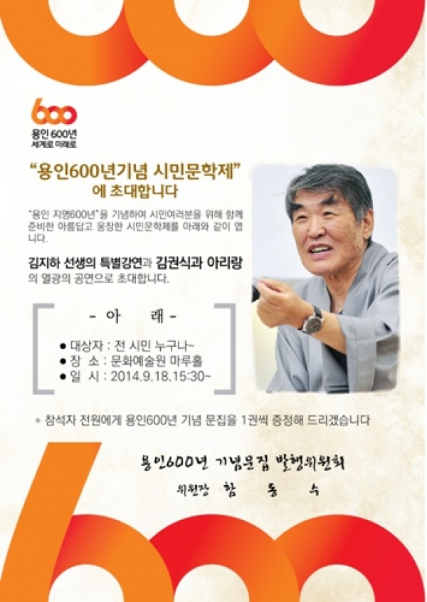 사진크게 보기