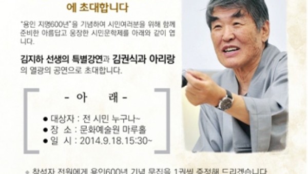 사진크게 보기
