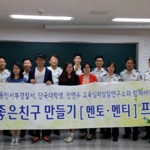 사진크게 보기