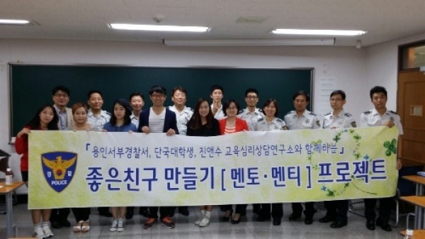 사진크게 보기