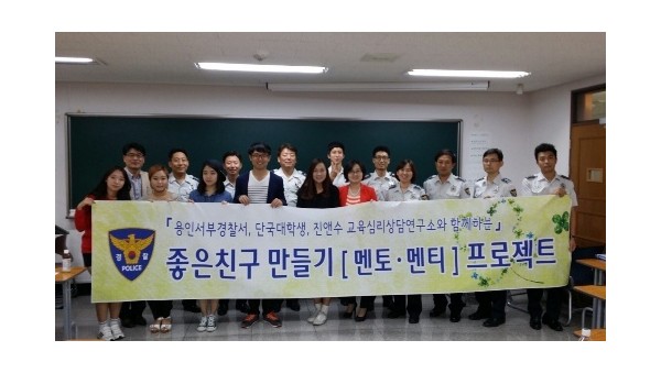 사진크게 보기