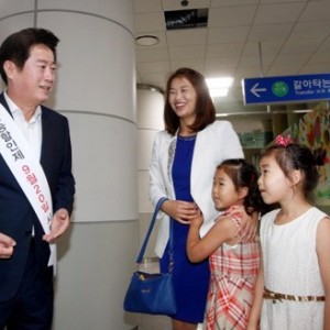 사진크게 보기