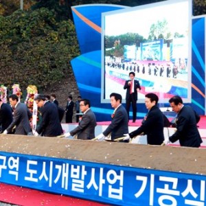 사진크게 보기