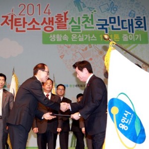 사진크게 보기