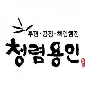 사진크게 보기