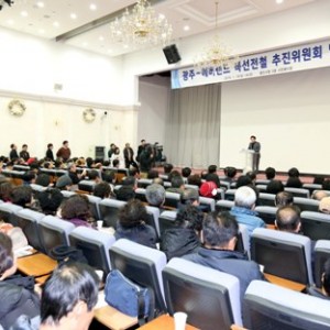 사진크게 보기