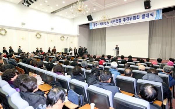 사진크게 보기