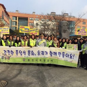 사진크게 보기