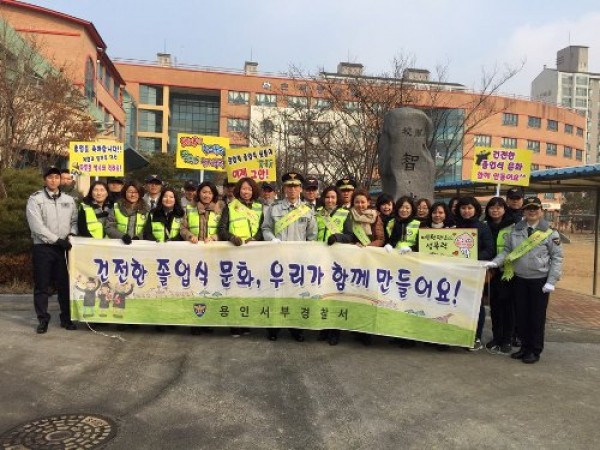 사진크게 보기