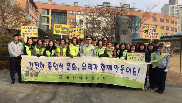 사진크게 보기