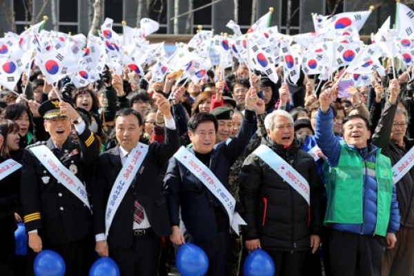 사진크게 보기
