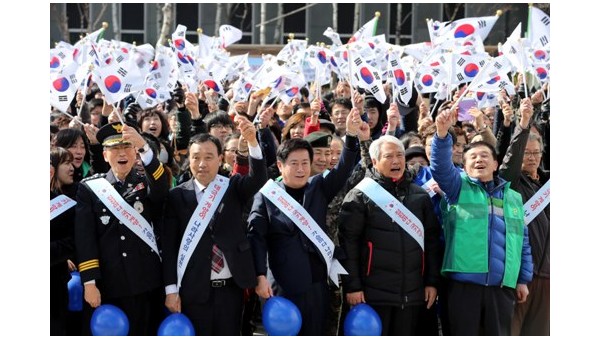 사진크게 보기
