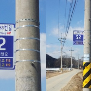 사진크게 보기
