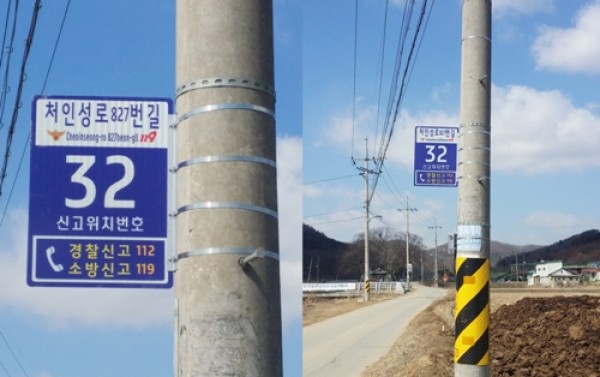 사진크게 보기
