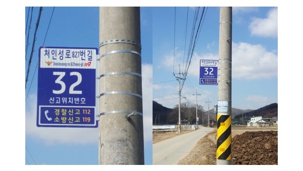 사진크게 보기