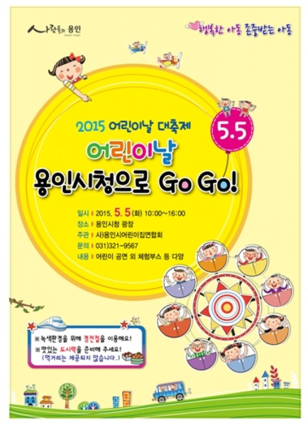 사진크게 보기