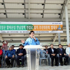 사진크게 보기