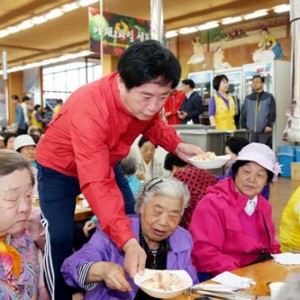 사진크게 보기