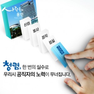 사진크게 보기