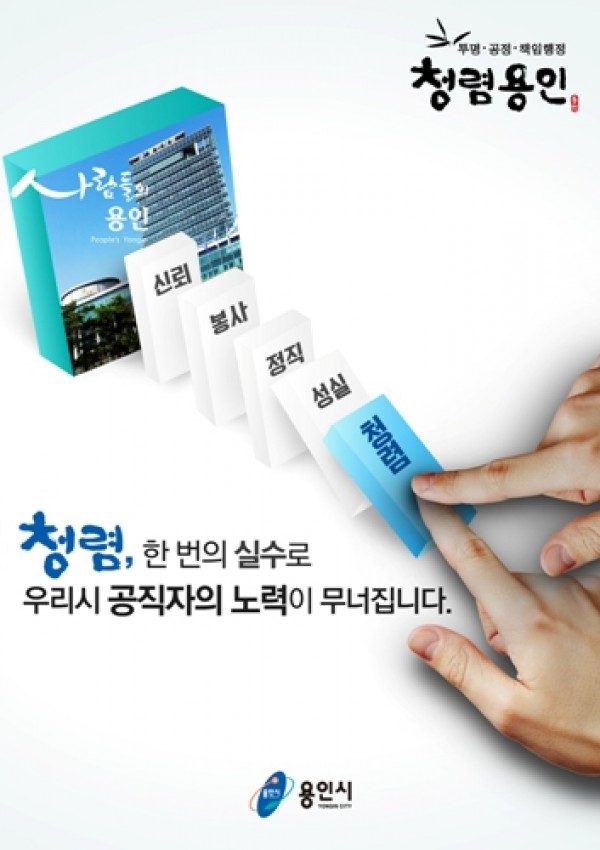 사진크게 보기