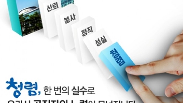 사진크게 보기