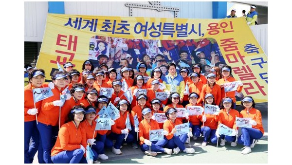 사진크게 보기