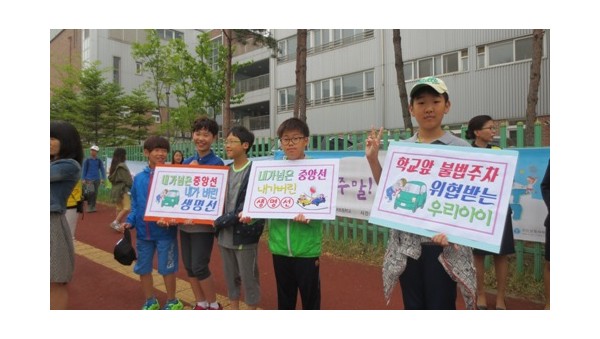 사진크게 보기