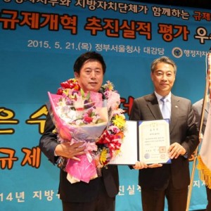 사진크게 보기
