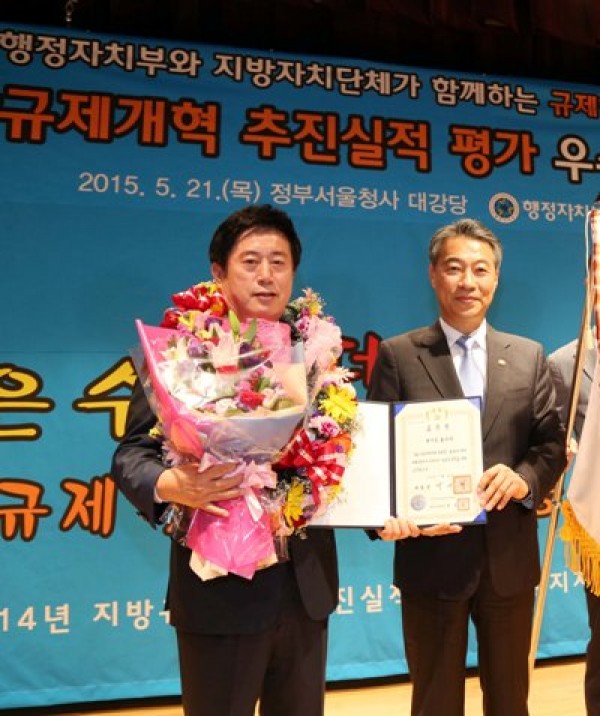사진크게 보기