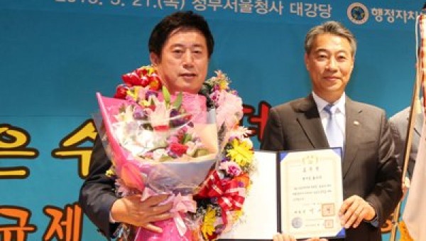 사진크게 보기