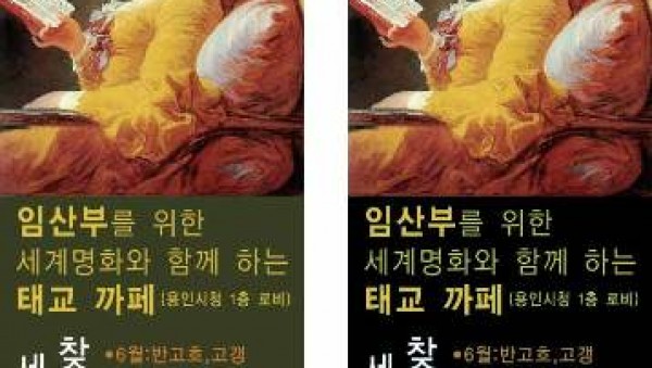 사진크게 보기