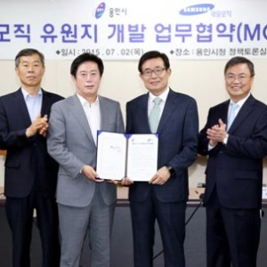 사진크게 보기