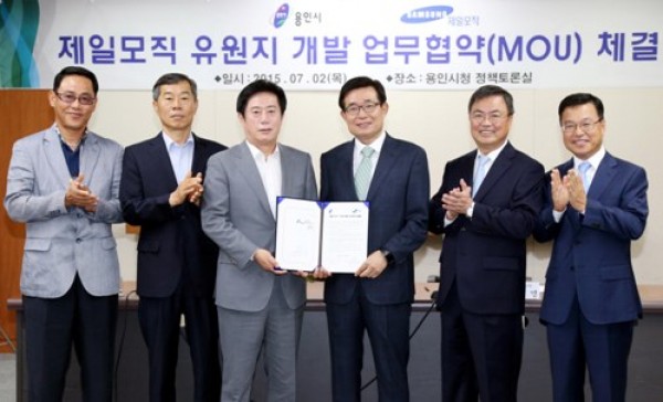 사진크게 보기